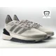 thumbnail image 2 of Ad-id-as Avryn Men's 13 Running Shoe Grey/Silver Metallic/Core White ID9422 New, 2 of 6