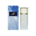 thumbnail image 1 of Ahmed Al Maghribi Kaaf pour Lui / Elle 100 ml / 3.3 Fl.oz, 1 of 1