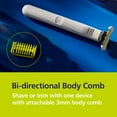 thumbnail image 4 of Philips Norelco OneBlade Intimate Pubic and Personal Body Groomer, QP1924/70 + Philips Norelco OneBlade Intimate SkinProtect Replacement Blade 2 pack, QP229/80, 4 of 5