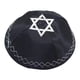 thumbnail image 3 of Gorro Yamaka ligero con bordado para uso diario, celebraciones y uso informal. Negro, 3 of 8