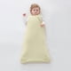 thumbnail image 5 of Laklulu Saco de Dormir a Prueba de Patadas para niños con algodón en otoño e Invierno,Amarillo,M, 5 of 5