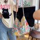 thumbnail image 1 of Bolso bandolera con estampado de leopardo de moda, bolso de compras de hombro de gran capacidad, bolso de lona de moda para mujer, 1 of 6