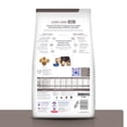 thumbnail image 2 of HILL'S PRESCRIPTION DIET L/D CANINE DRY HILL'S PRESCRIPTION DIET HILL'S PRESCRIPTION DIET 8 KG, 2 of 8