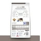 thumbnail image 2 of HILL'S PRESCRIPTION DIET L/D CANINE DRY HILL'S PRESCRIPTION DIET HILL'S PRESCRIPTION DIET 8 KG, 2 of 8