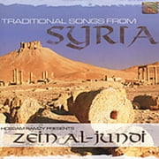 Zein Al-Jundi - Songs from Syria - World / Reggae - CD