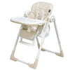 Safeplus Baby High Chair Infant Toddler Feeding Booster Folding Height Adjustable Recline