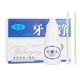 thumbnail image 2 of Teeth Whitening Essence Natural Teeth Whitening Powder Naturally Whiter Tooth Stain Removal, 2 of 4
