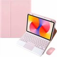 thumbnail image 1 of Funda de Teclado Magnético Ultradelgada con Ranura para Trackpad y Lápiz Óptico, Rosa para Huawei MatePad 11.5S 2024, 1 of 7