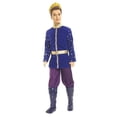 thumbnail image 5 of Barbie as The Island Princess Prince Antonio Doll 2007 Mattel K8107, 5 of 5