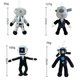 thumbnail image 5 of Juguete de peluche Skibidi Toilet, muñeco Skibidi de 20-28cm, altavoz Dop, cámara de TV para hombre, 5 of 5