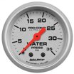 Auto Meter American Muscle Series 2-1/16 Short-Sweep 0-90 OHM Electric