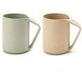 thumbnail image 1 of Upstyle Environmentally Friendly Healthy Wheat Straw, Biodegradable, Bamboo Plastic Cup, Mug, For Water, Coffee, Milk, Juice Color 1, 1 of 1