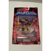 Masters of the Universe Skeletor Figure (Gold Armor Variant)