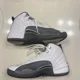 thumbnail image 3 of Size 6.5 - A i r-Jor-dan 12 Retro Dark Grey, 3 of 6