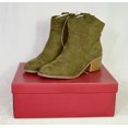 thumbnail image 1 of Merona Sawyer Khaki Western Booties 6.5, 1 of 3
