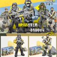 thumbnail image 4 of Xj960/822 call of military duty bloques de construcción 1:35 swat soliders figuras ejército armas juegos modelo muñecas ladrillos juguete para niño, 4 of 5