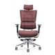 thumbnail image 3 of JNS 801 Commercial Furniture 3D Adjustable Mesh Chair Ergonomic Office Chair 1 Piece Aluminum Modern 4 Gas Lift 5 Years Optional My Lux Decor Round, 3 of 6