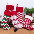 thumbnail image 1 of Worallymy calcetín navideño bolsa de regalo para niños calcetines rayas tejidas copos de nieve bolsas de vacaciones decoración Worallymy JD735807122, 1 of 7