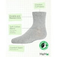 thumbnail image 3 of MeMoi Unisex Basics Kids Cotton Blend Ankle Socks - Girls - Female, 12, Light Gray, 3 of 8