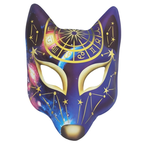 1PC Party Mask Masquerade Animal Mask Leather Mask Cool Animal Masks for Party Wearing (Constellation - Walmart.com