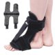 thumbnail image 1 of Adjustable Plantar Stabilizer Fasciitis Night Splint Foot Drop Orthosis Ankle Brace Support Pain Relief, 1 of 5