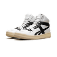 thumbnail image 2 of REEBOK MENS LTD BB 5600 "White Black" 100224473 100224473 from Stadium Goods, 2 of 8