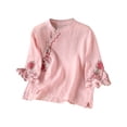thumbnail image 1 of Vestidos Casuales Para Mujer, Blusas De Mujer De Moda Cárdigan informal de lino bordado para mujer, con botones, mangas cortas y cuello redondo, 1 of 3