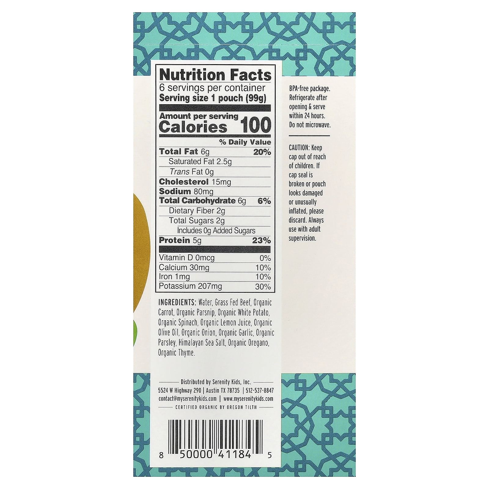 Serenity Kids Grass Fed Beef Kebab with Parsnip, Spinach, Carrot, Herbs & Spices, 7+ Months, 6 Pouches, 3.5 oz (99 g) Each