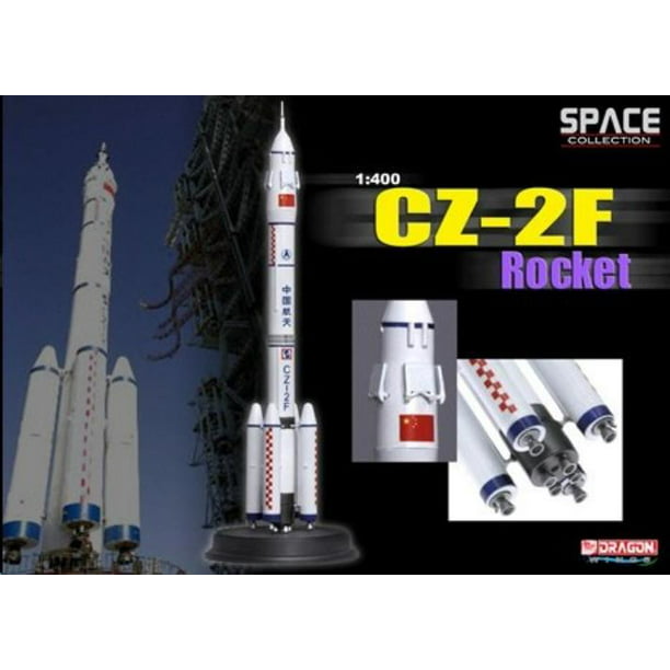 1/48 CHANG ZHENG 2 (CZ-2E)中国ロケット+storebest.gr