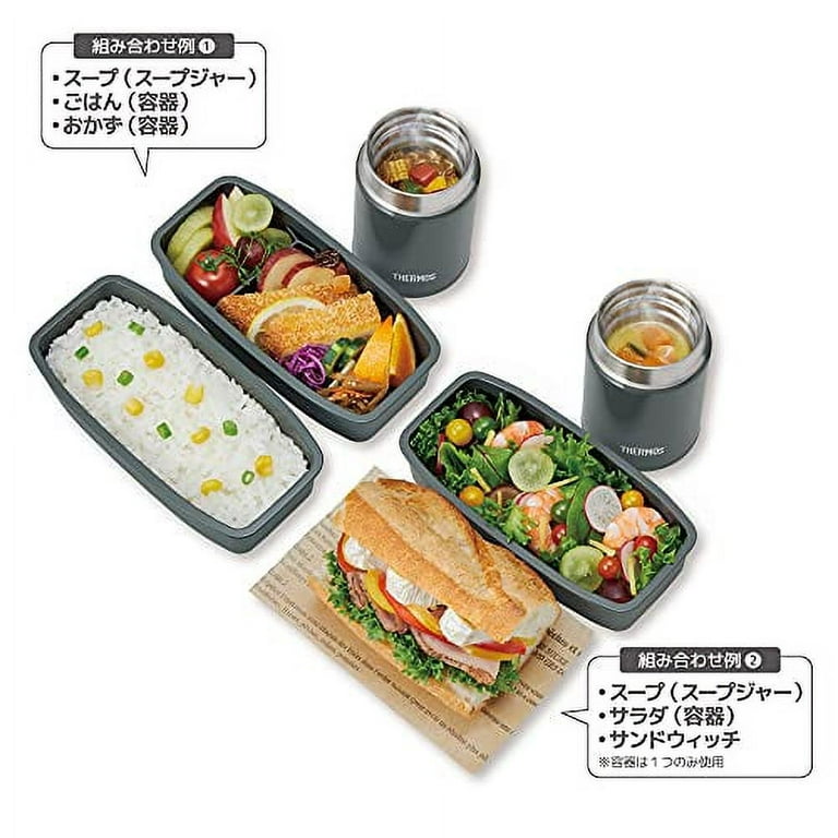 Thermos Vacuum Insulated Soup Lunch Set Dark Gray JEA-1000 DGY