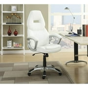 Chaise de bureau pivotante ergonomique en similicuir Coaster en blanc et argent