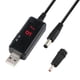 thumbnail image 1 of Líneas de Refuerzo de Potencia Cola Accesorios Ajustables Duraderos Portátiles para enchufe de enrutador 5,5/3,5mm Cable de energía, 1 of 8