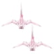 thumbnail image 1 of Intricate Origami Bird Figurine 2Pcs Decoration Desktop Ornament Home Decor 11.60X9.00X5.70CM Safe Acrylic Materials, 1 of 5