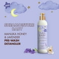 thumbnail image 3 of SheaMoisture Pre-Wash Baby Conditioner Manuka Honey & Lavender, 8 oz, 3 of 9