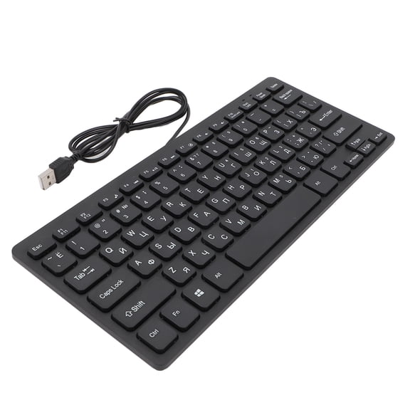 Quiet Keyboard Quiet Keyboard Language Keyboard USB Wired Compact Keyboard with Ergonomic for Office PC