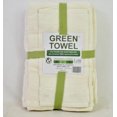 thumbnail image 1 of Enova Eco-Green Absorbent and Luxury Bath Towel Set in Cream, 1 of 2