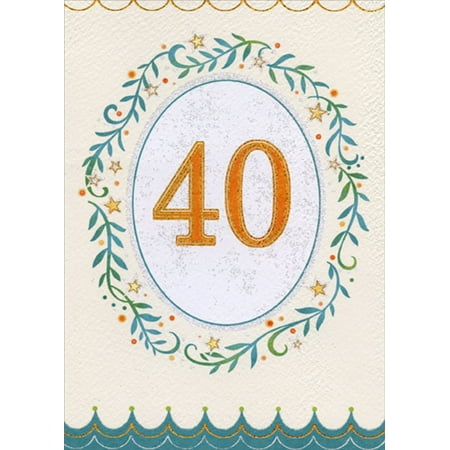 Designer Greetings Orange 40 with Gold Foil Trim and Blue Vines Age 40 / 40th Birthday