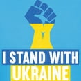 thumbnail image 3 of CafePress - I Stand With Ukraine T Shirt - Women's Traditional Fit Dark T-Shirt, 3 of 4