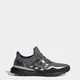 thumbnail image 1 of Adi-das Ultraboost 1.0 DNA Running Shoes, Core Black, EG8103, Men’s Size 18, 1 of 6