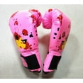 thumbnail image 3 of Kids Boxing Set for Training with Cartoon Design Punching Bag and Gloves for Junior, 3 of 6