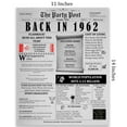 thumbnail image 1 of The Party Post 61st Birthday Party Decorations Poster Born in 1963, 1 of 3