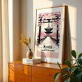 thumbnail image 3 of Kyoto Vintage Poster – Japanese Cherry Blossom Art Print - Kyoto Japan Illustration Travel Poster Floral Architecture Vintage Poster Scenic Unframed Wall Art Print 32 x 48 inches, 3 of 60