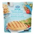 thumbnail image 1 of Great Value Frozen Boneless Skinless Lightly Seasoned Value Pack Chicken Breast, 1 of 2