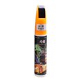 thumbnail image 1 of HLONK Stylo de Réparation de Peinture Transparente pour Voiture, Détartrant Tou ch Up Stylos Auto - M8M2, 1 of 8