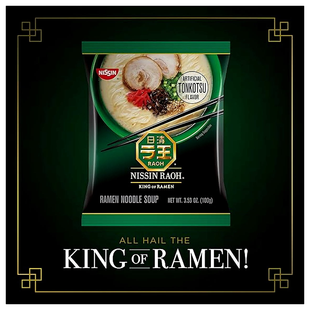 Nissin RAOH Ramen Noodle Soup, Tonkotsu, 3.53 Ounce (Pack of 6)