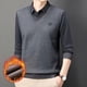 thumbnail image 1 of Suéter de papá de mediana edad con cuello de camisa de manga larga y falso otoño e invierno para hombre, 1 of 5