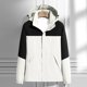 thumbnail image 2 of Gabardina para mujer y hombre Chaqueta cortavientos para mujer, color sólido, ligero, resistente al viento, elegante abrigo con capucha (Blanco, M), 2 of 3