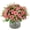 Pink Meat, variant on White Artificial Rose Flowers Realistic Roses Artificial Silk Flowers Faux Silk Roses Bouquet for Wedding Home Table Centerpieces Decorations Bouquets Flowers Arrangement Decorations