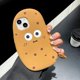thumbnail image 4 of For iPhone 15 Silicone Case Cute 3D Potato Design Shockproof Phone Back Cover, 4 of 5