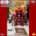 thumbnail image 1 of In Stock Bandai Qmsv Strikes Freedom And Infinite Justice Gundam Blind Box Figure Doll Ornament Model Gift, 1 of 6